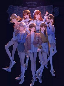 天美大象果冻星空传媒